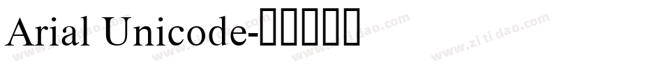 Arial Unicode字体转换